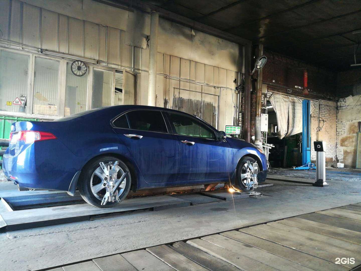 Отзывы на компанию Евразия в Новосибирске c фото