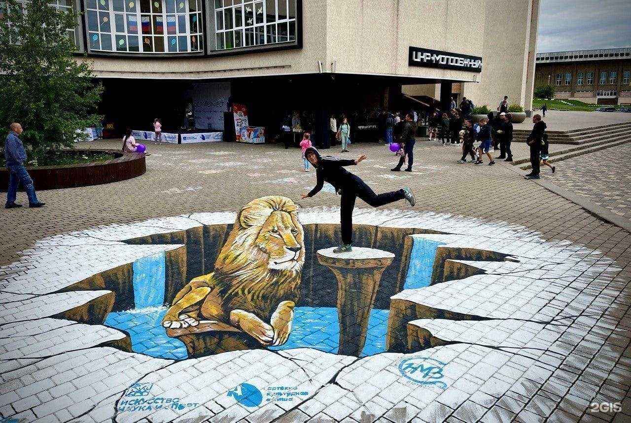 Отзывы на компанию Краски Квил в г. Новый Оскол c фото