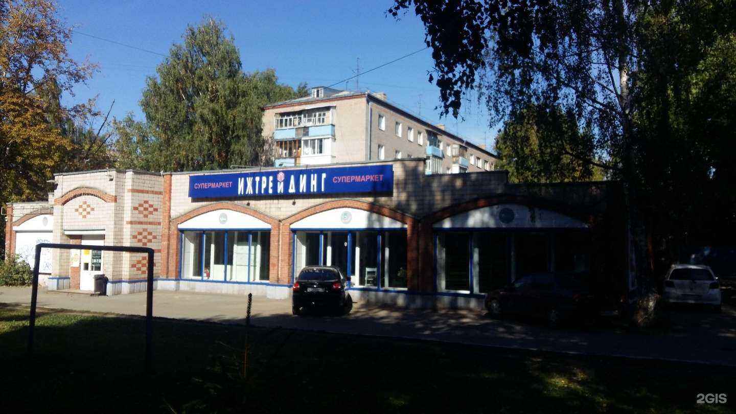 Отзывы на компанию Эталон в г. Ижевск c фото