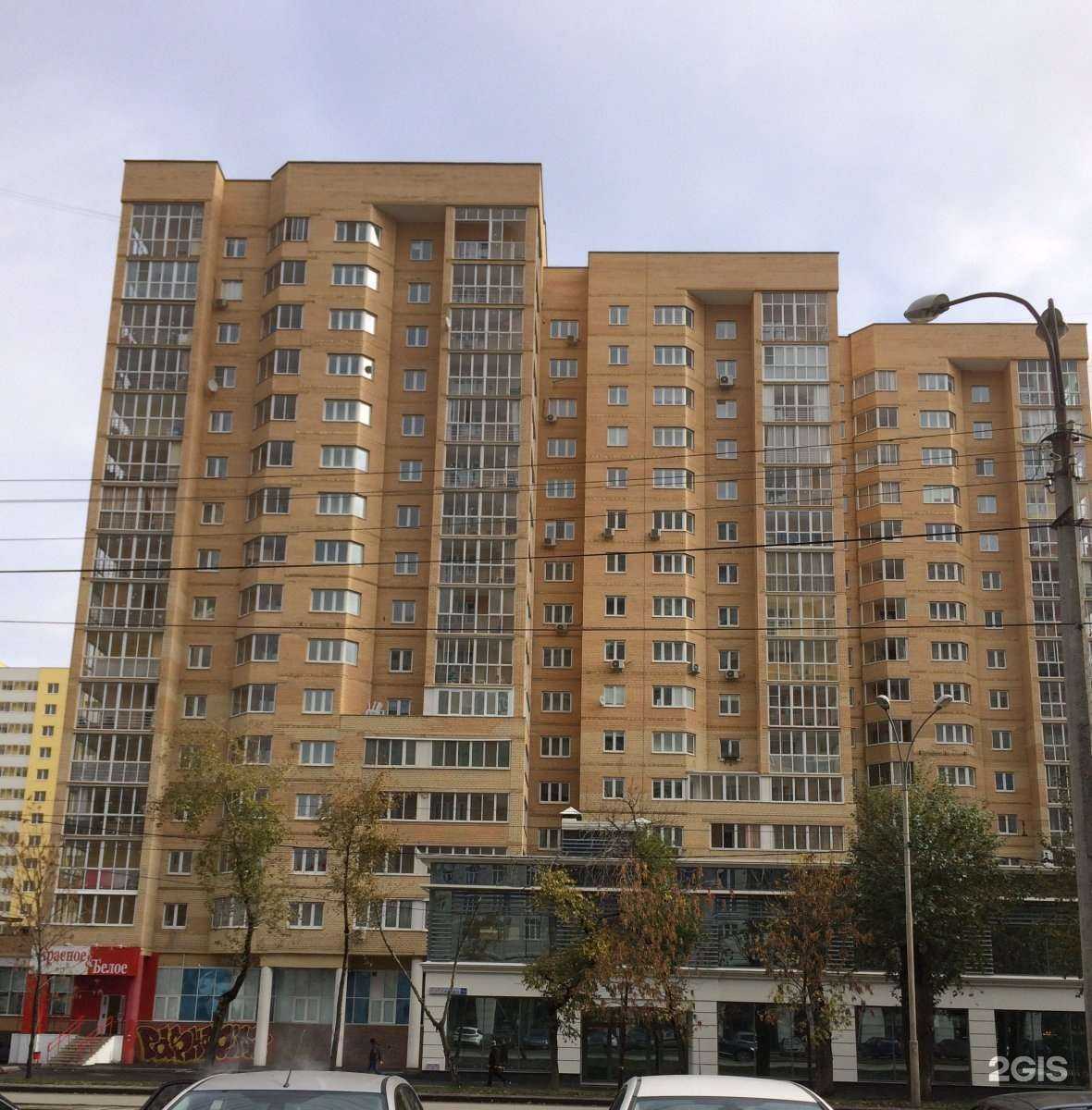 Отзывы на компанию Мира в Екатеринбурге c фото - фотография 2 из 2