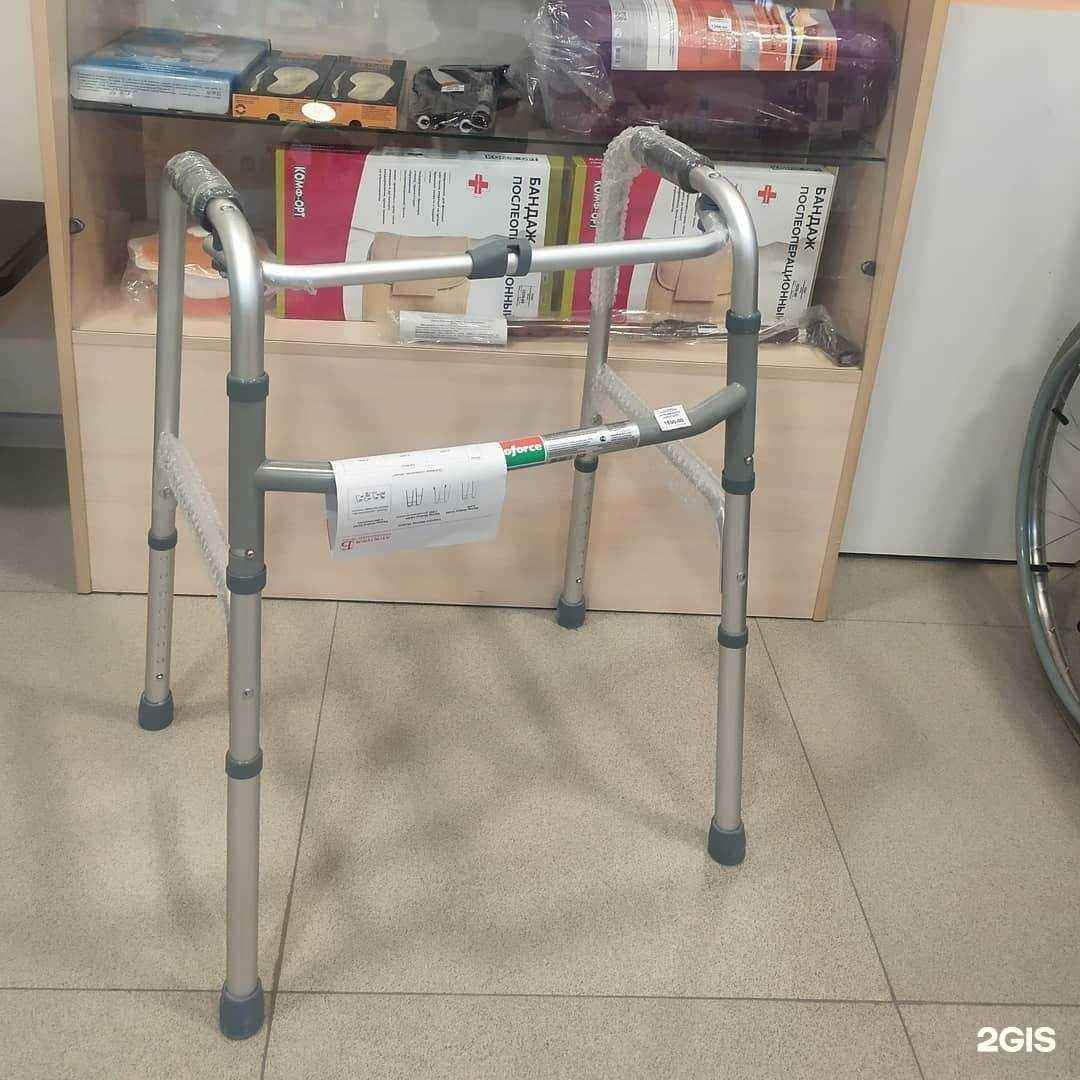 Отзывы на компанию Надежда в Энгельсе c фото