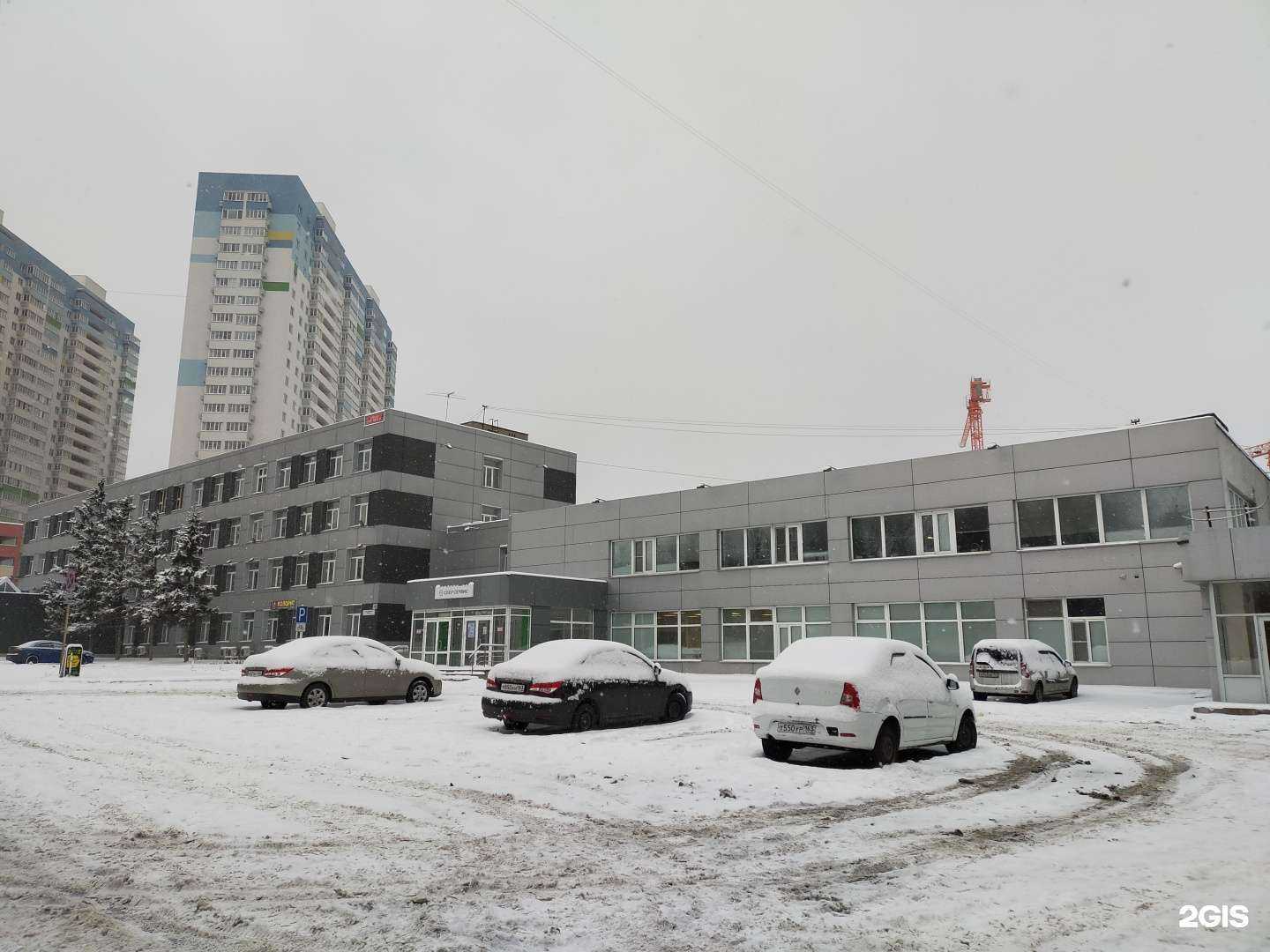 Отзывы на компанию Brow&Lash studio в Самаре c фото