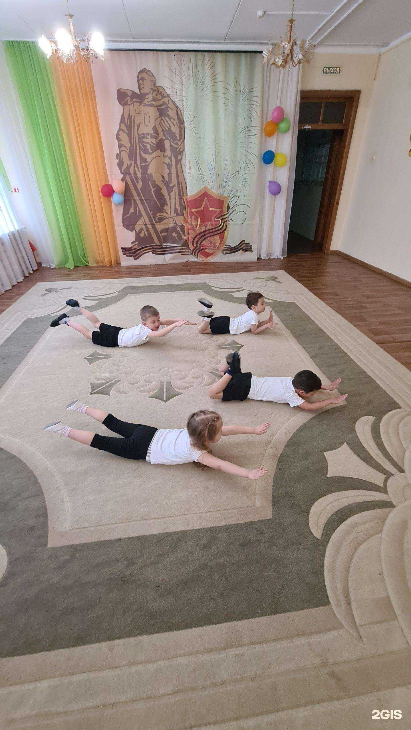 Отзывы на компанию Детский сад №172 в Барнауле c фото