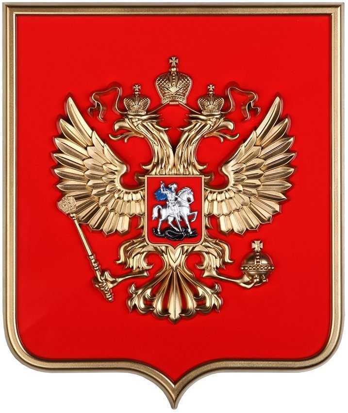 Отзывы на компанию Промолэнд в г. Волгоград c фото