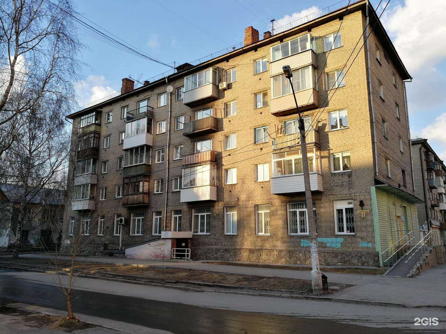 Отзывы на компанию Клиническая консультативно-диагностическая поликлиника №27 в Новосибирске c фото - фотография 3 из 3