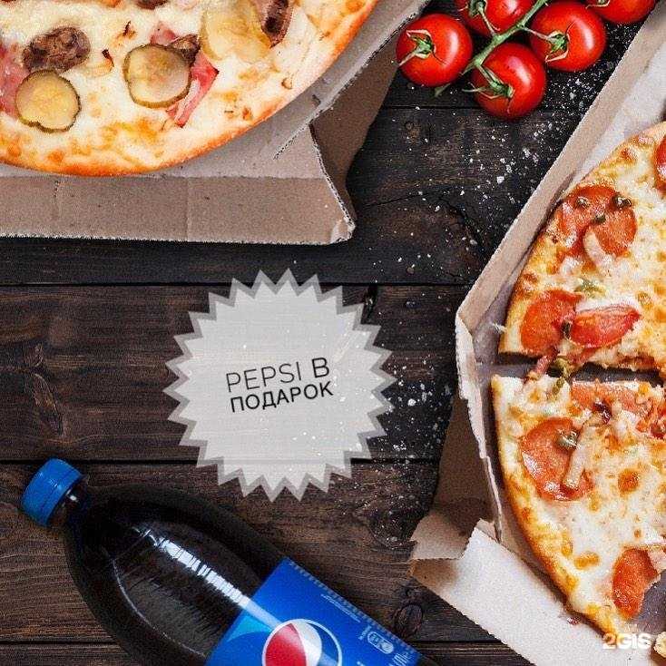 Отзывы на компанию Zushi box в г. Тула c фото