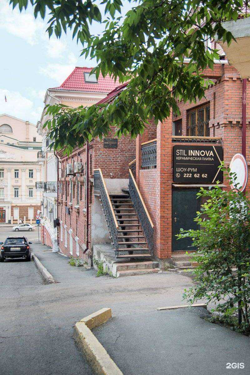 Отзывы на компанию Stil Innova в г. Владивосток c фото