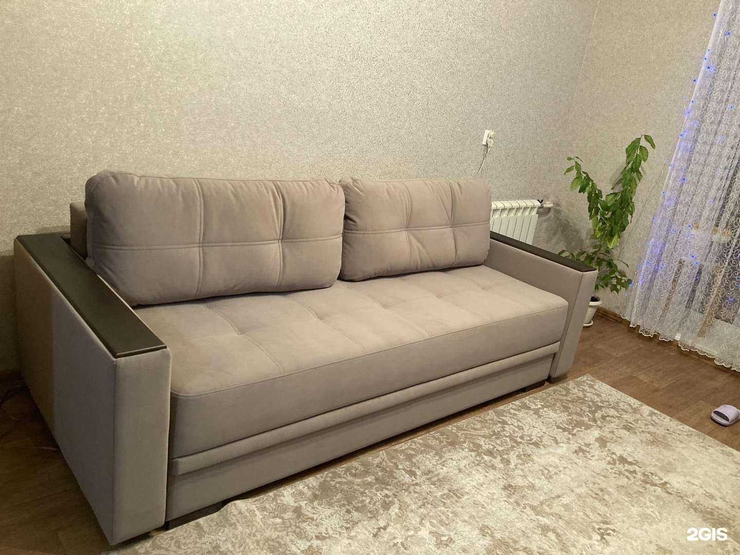 Отзывы на компанию Geneva в Челябинске c фото