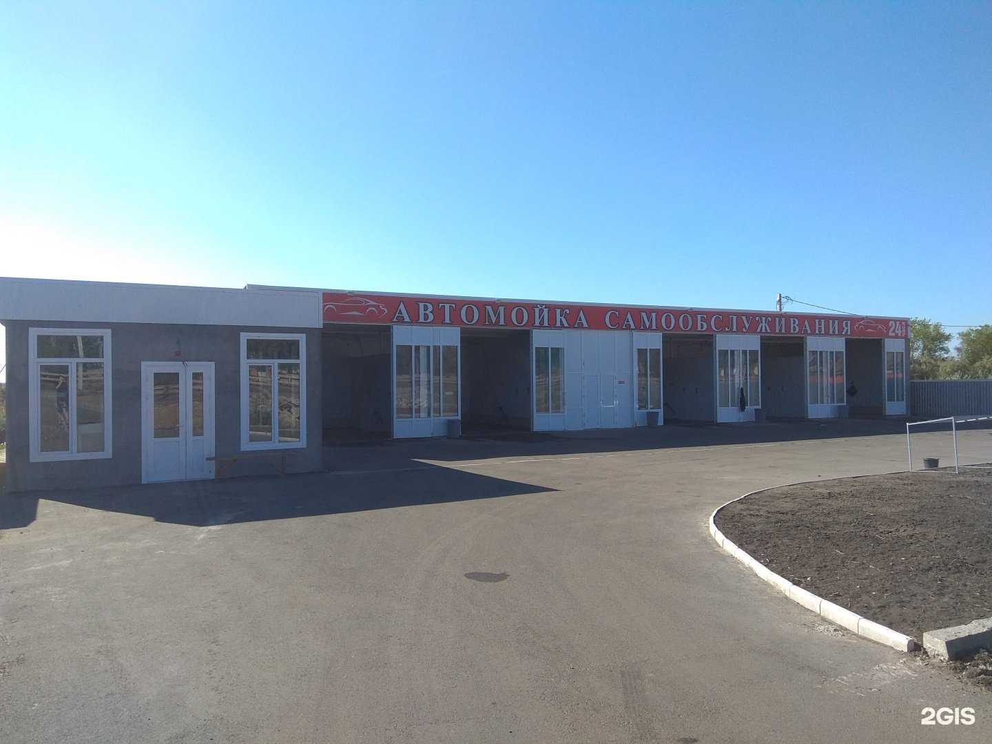 Отзывы на компанию Автомойка самообслуживания в Астрахани c фото