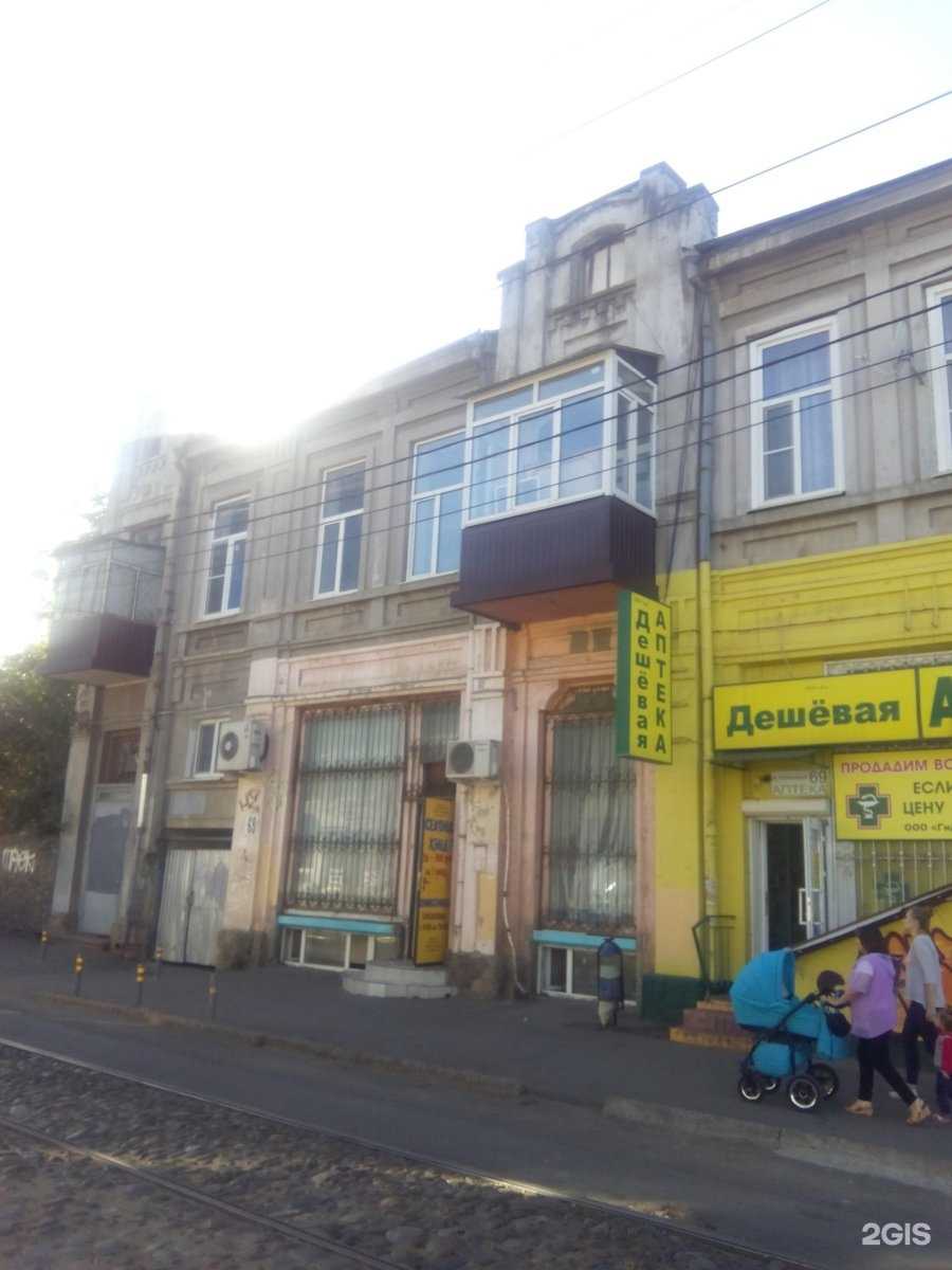 Отзывы на компанию Спарта в Краснодаре c фото - фотография 2 из 2