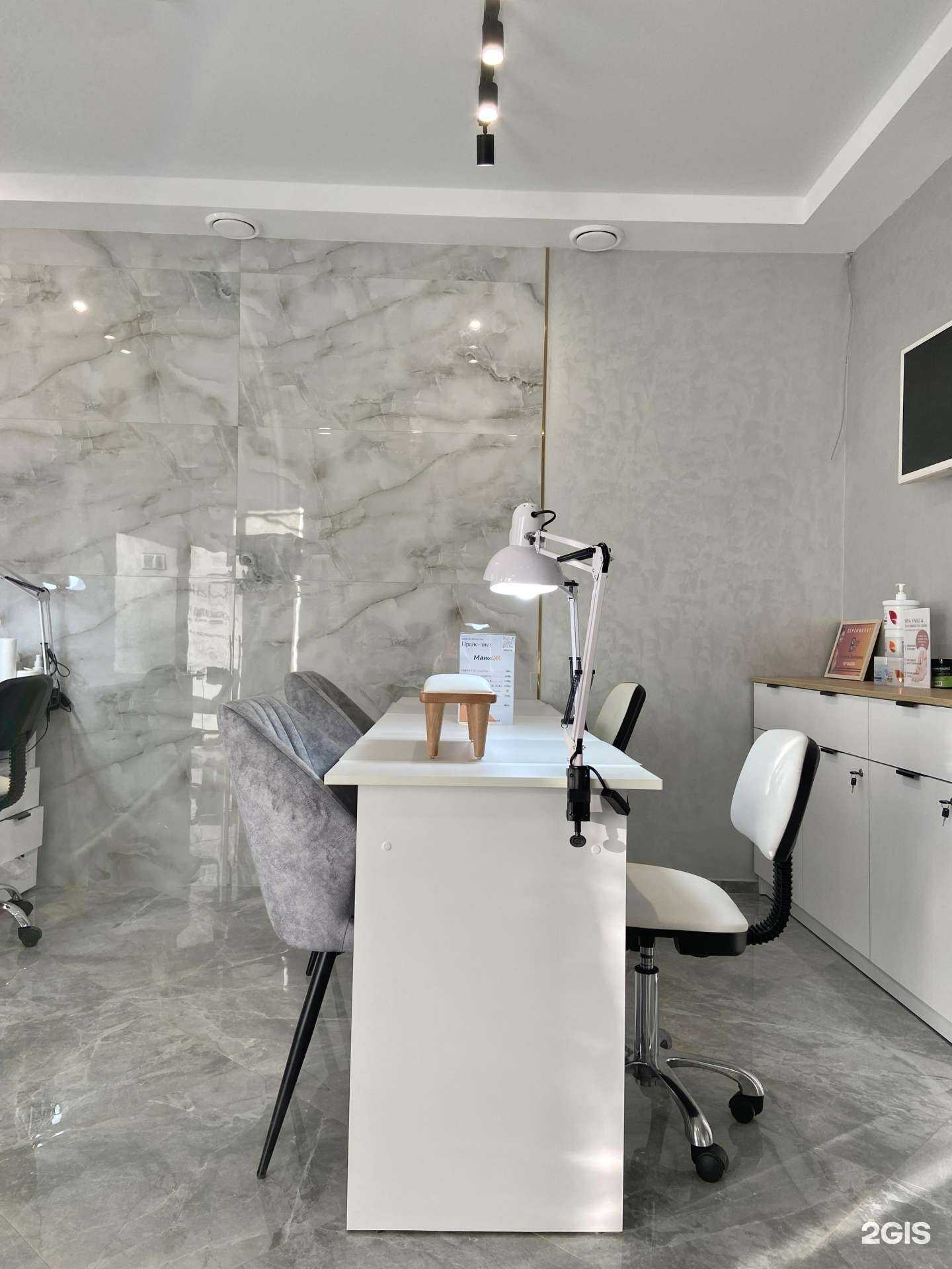 Отзывы на компанию МаниQr & Педикюр в Ставрополе c фото