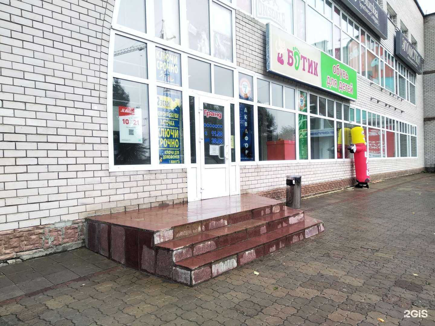 Отзывы на компанию Видеозвук в г. Северодвинск c фото