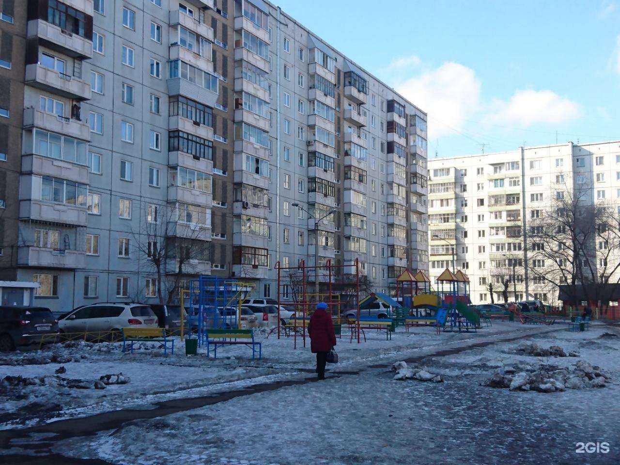 Отзывы на компанию Амадеус в Красноярске c фото - фотография 2 из 2