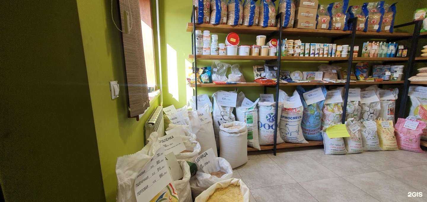 Отзывы на компанию Магазин корма для сельскохозяйственных животных в Чите c фото