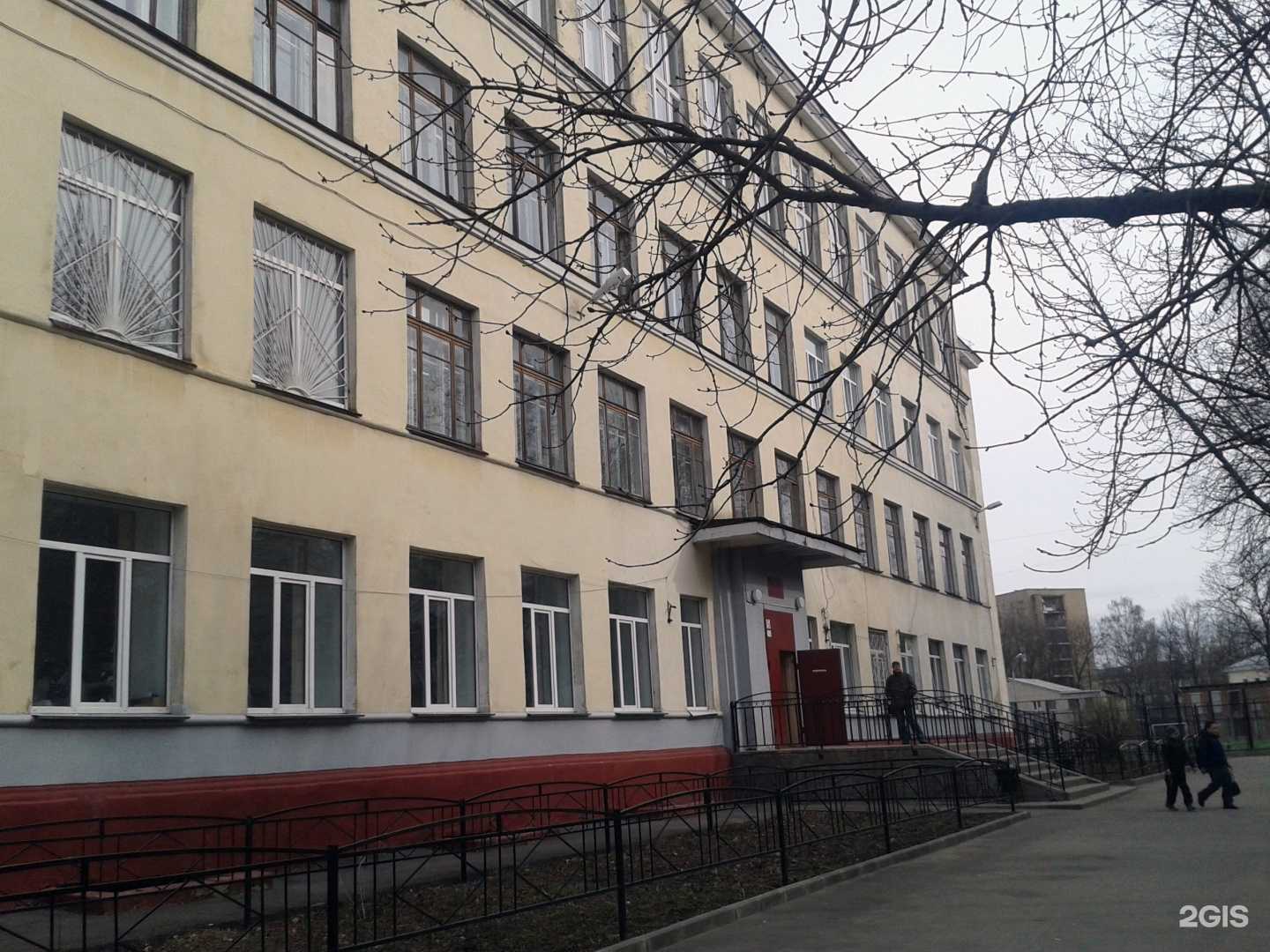 Отзывы на компанию Лингва в г. Смоленск c фото