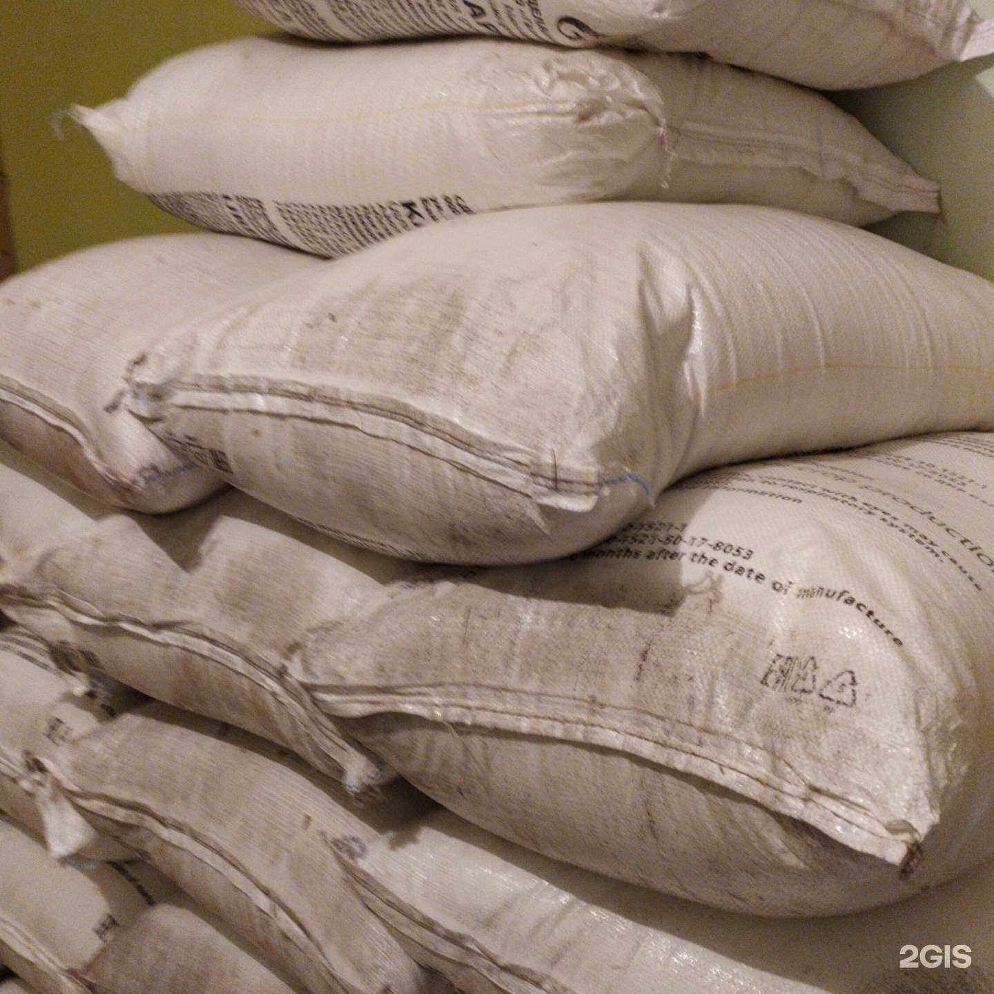 Отзывы на компанию Агро-удача в Астрахани c фото