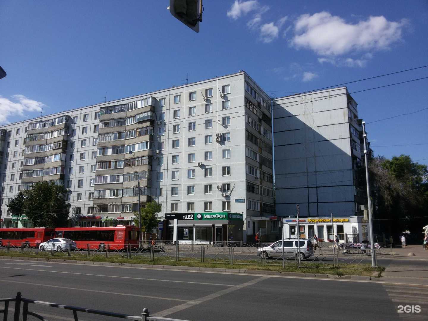 Отзывы на компанию Цветочный мир в Казани c фото - фотография 2 из 2