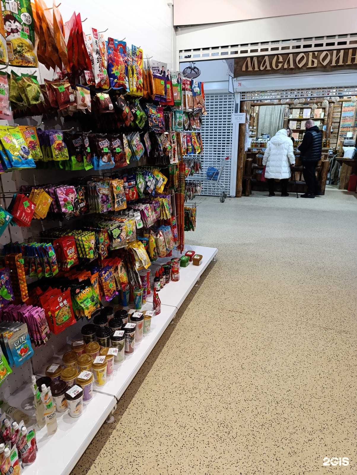 Отзывы на компанию Чай и Ко в Ставрополе c фото