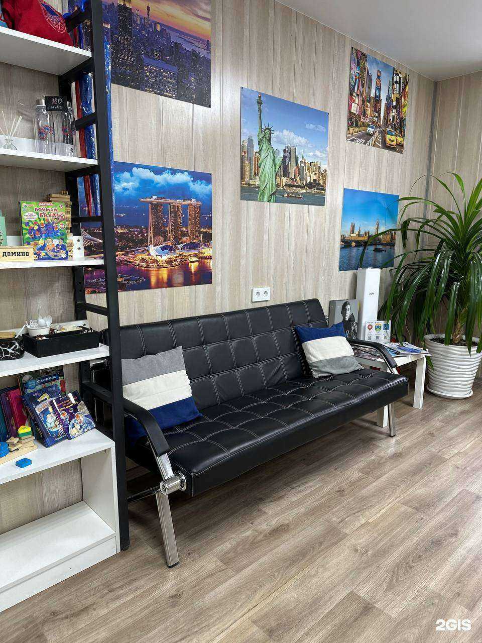 Отзывы на компанию Easy English в г. Владивосток c фото