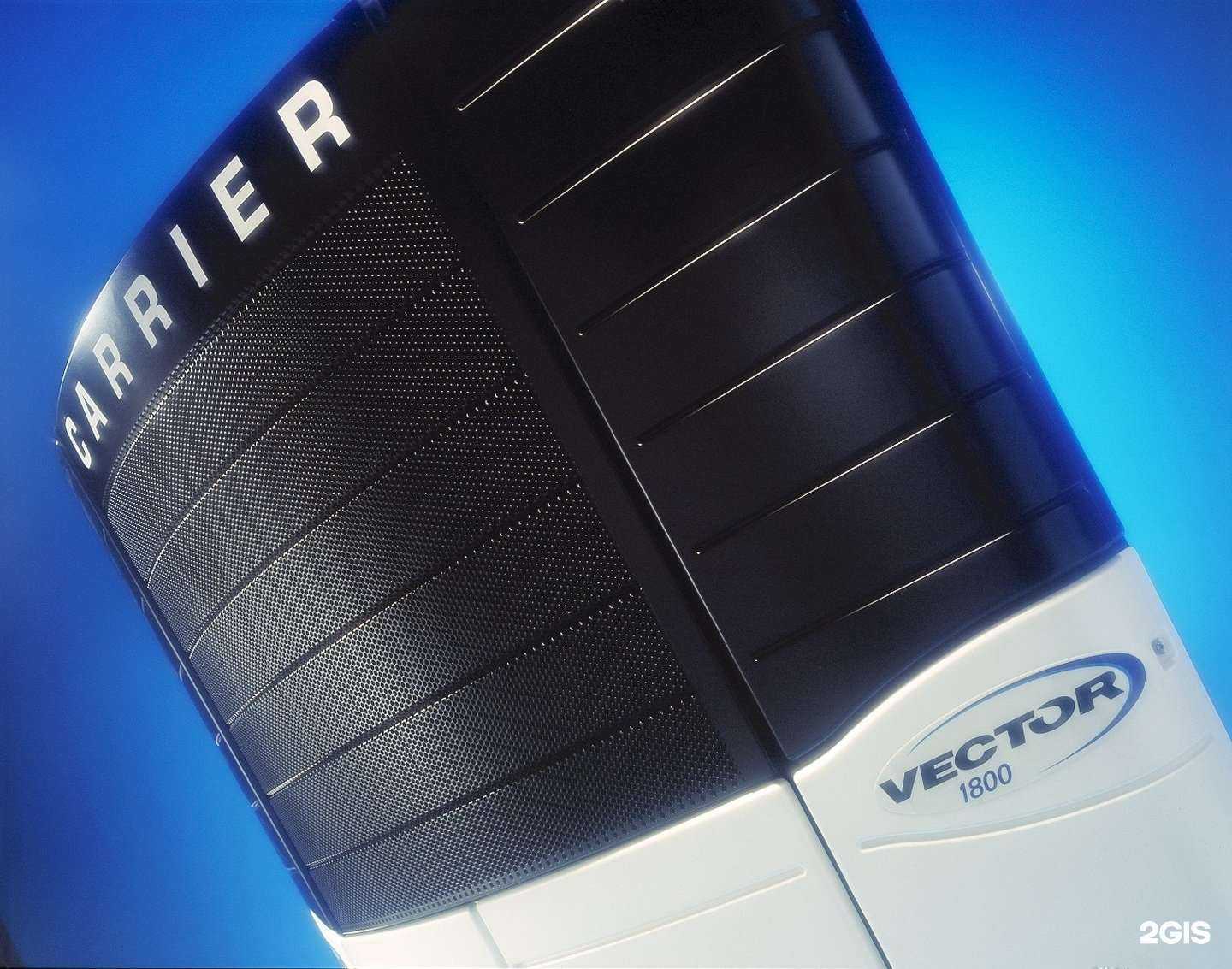 Отзывы на компанию Реф Сиб Сервис в г. Новосибирск c фото