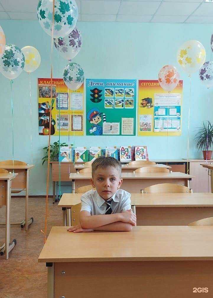 Отзывы на компанию Реабилитационный центр для детей и подростков с ограниченными возможностями г.Твери в Твери c фото