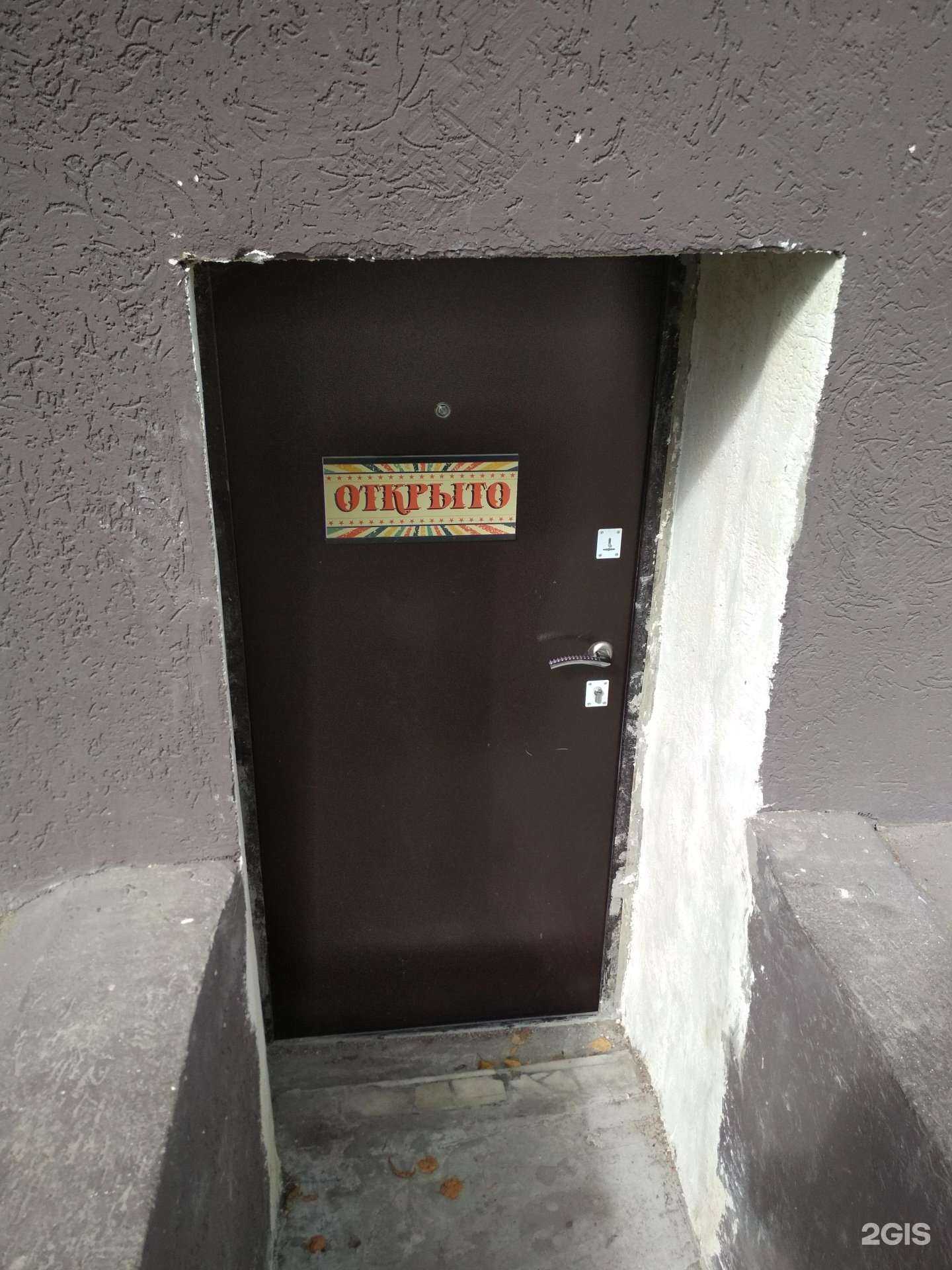 Отзывы на компанию Барбершоп в г. Пенза c фото