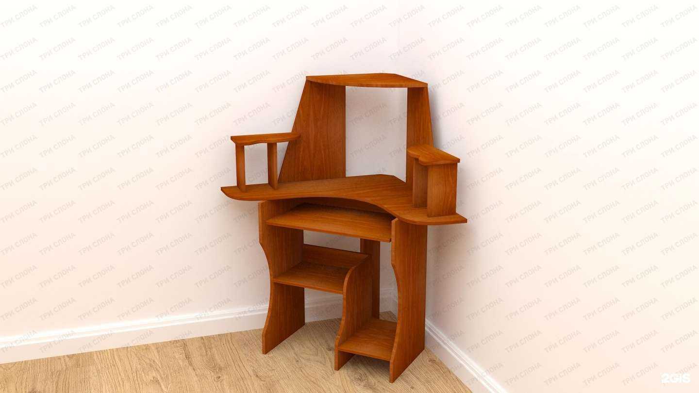 Отзывы на компанию Три слона в Прокопьевске c фото