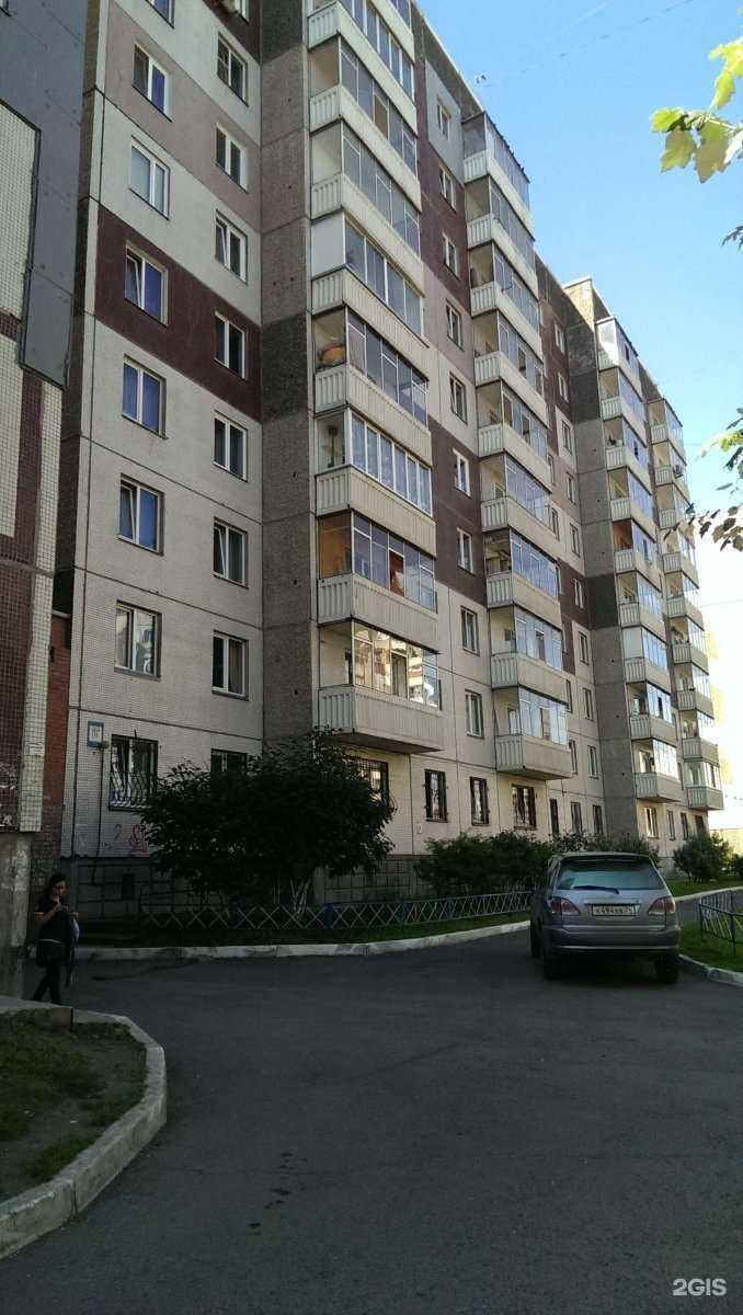 Отзывы на компанию Дон-сервис в Красноярске c фото - фотография 2 из 2