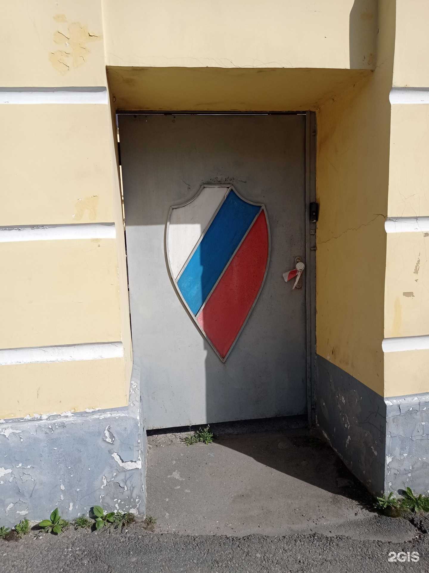 Отзывы на компанию Межрайонный отдел вневедомственной охраны по Гатчинскому району Ленинградской области в г. Гатчина c фото