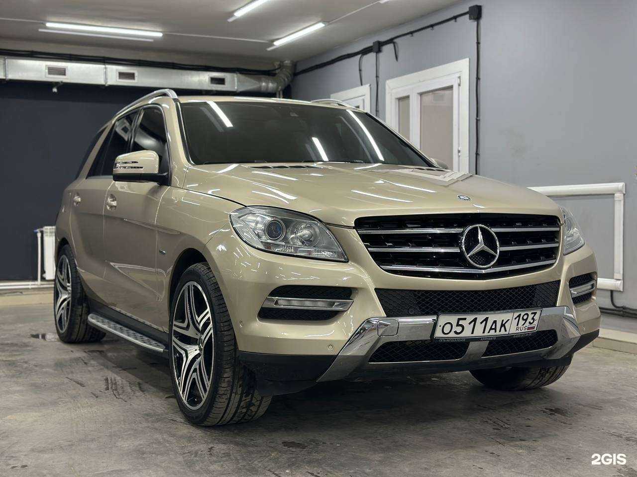 Отзывы на компанию Reforma_авто в Красноярске c фото