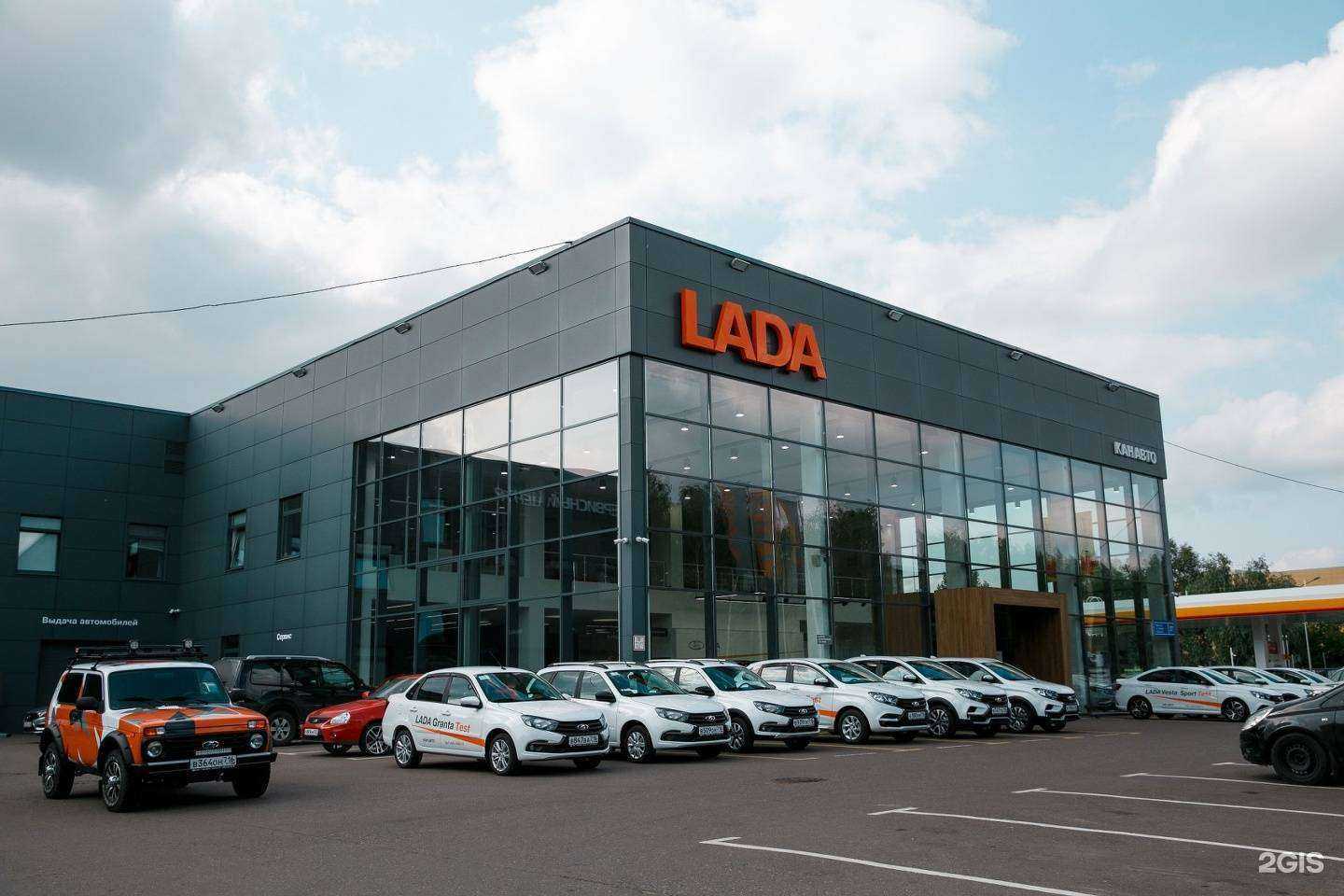 Отзывы на компанию КАН АВТО в Казани c фото