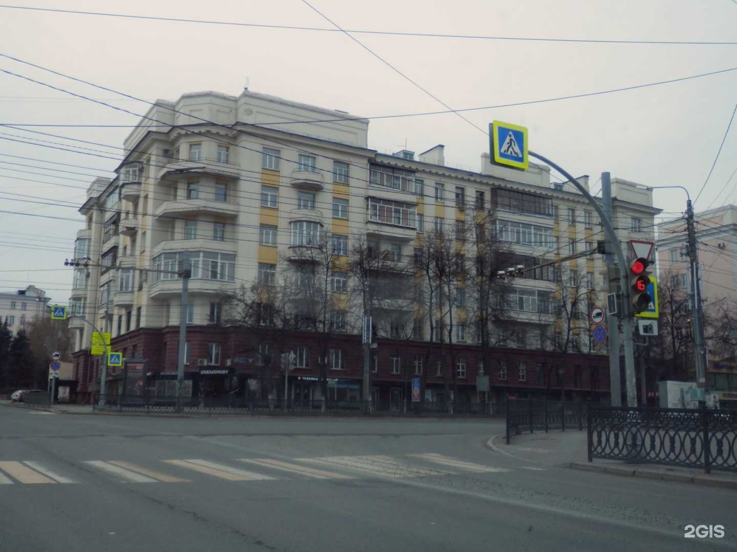 Отзывы на компанию Шубыshuby в Челябинске c фото - фотография 2 из 2