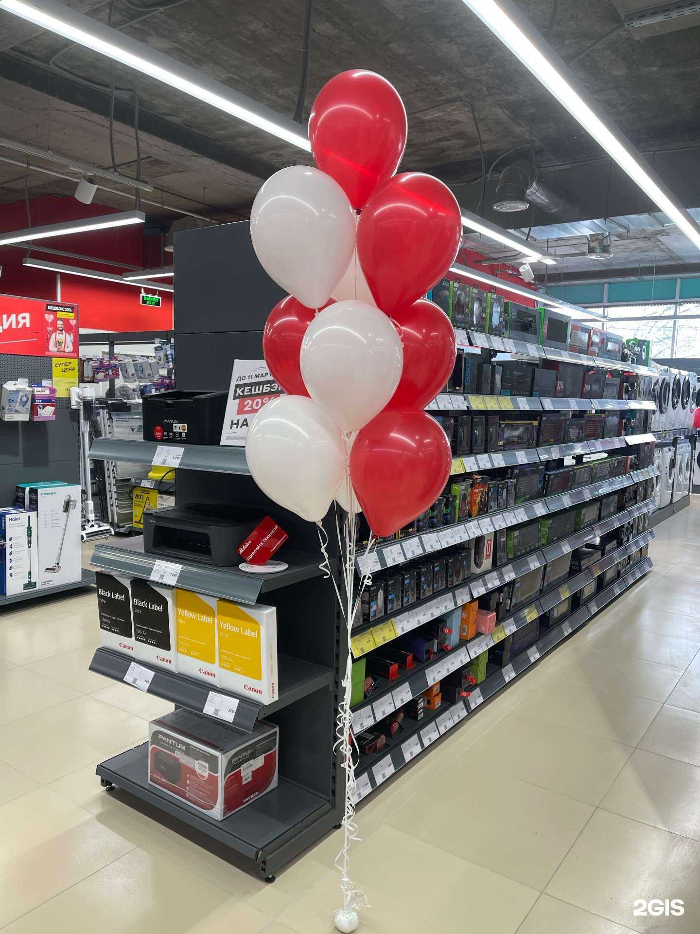 Отзывы на компанию М.Видео в Крымске c фото