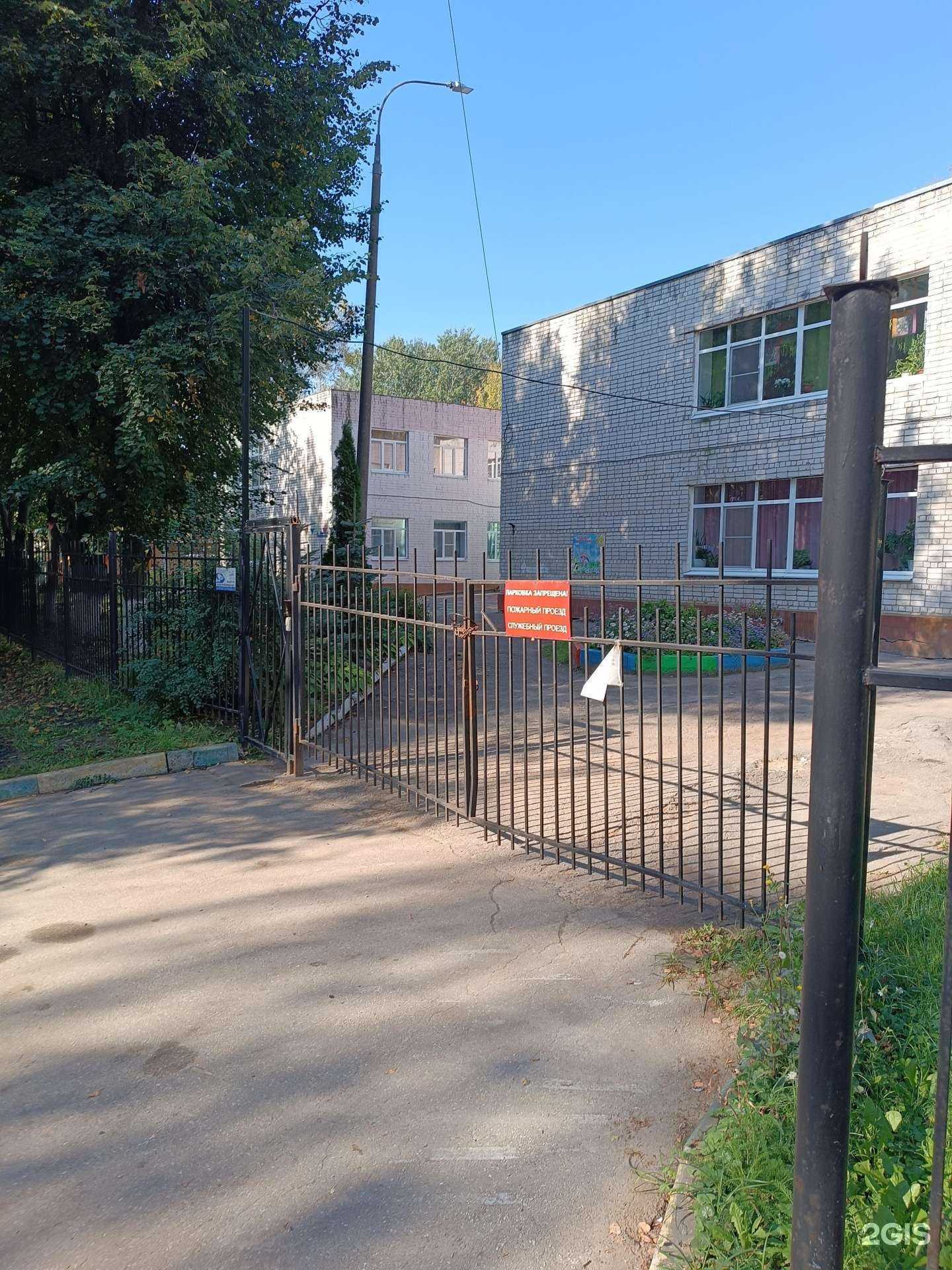 Отзывы на компанию Детский сад №442 в Нижнем Новгороде c фото