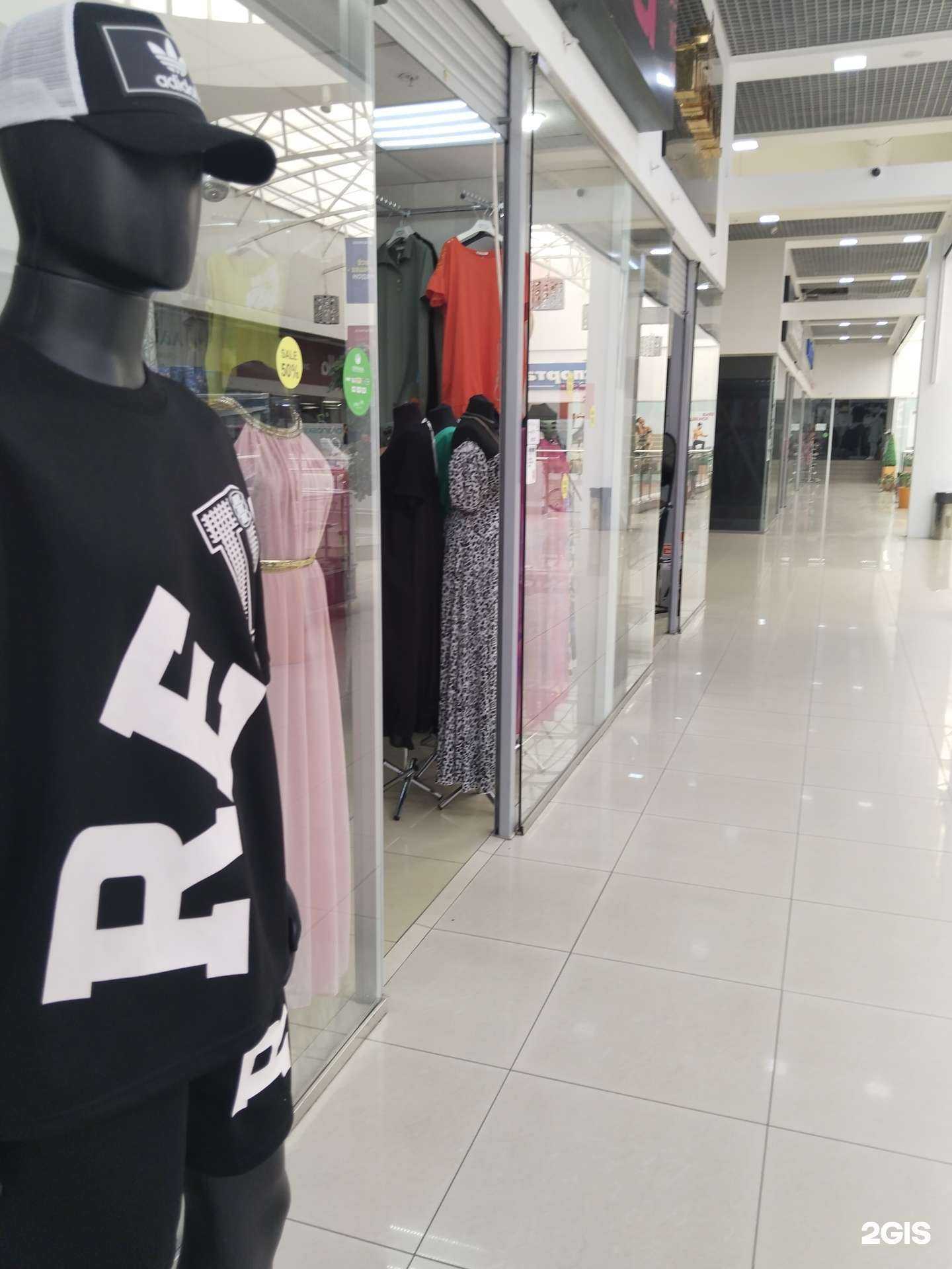 Отзывы на компанию Fiesta в Липецке c фото