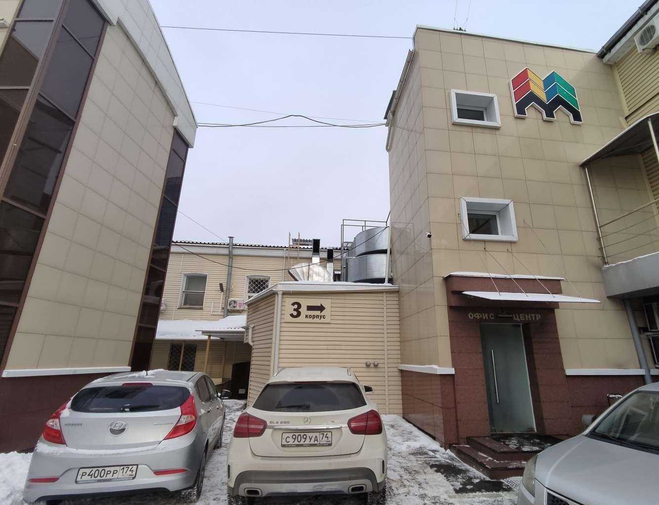 Отзывы на компанию Адвокат Устинова М.А.  в г. Челябинск c фото