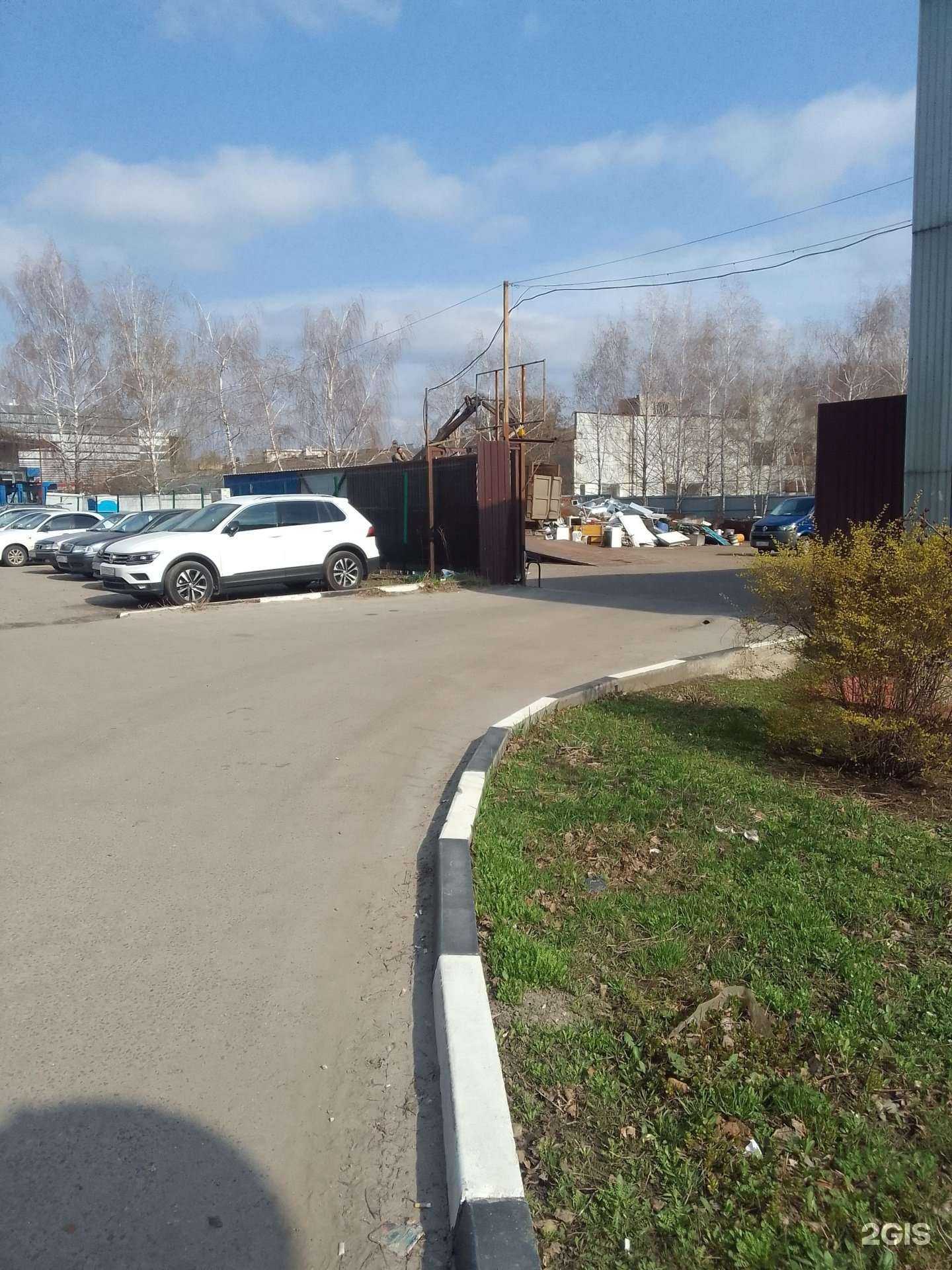 Отзывы на компанию Металлрезерв в Белгороде c фото