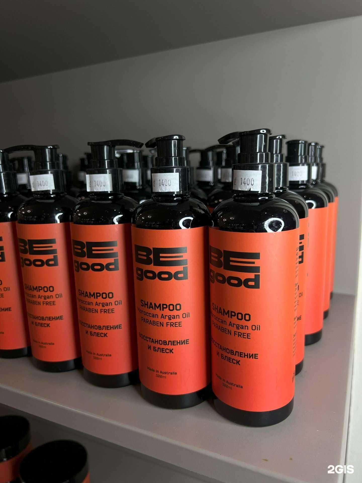 Отзывы на компанию Bigudi в г. Омск c фото