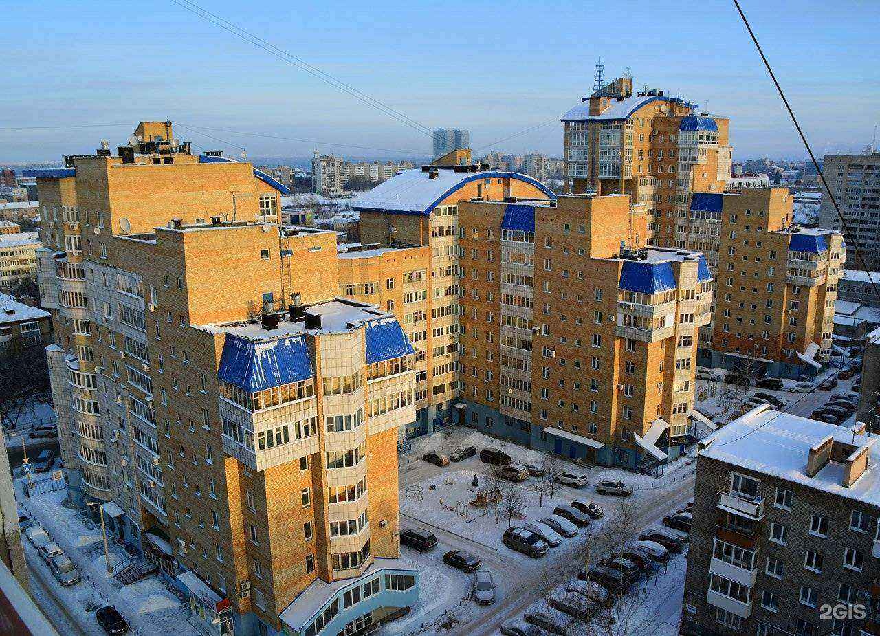 Отзывы на компанию Ромашка в Перми c фото - фотография 2 из 2