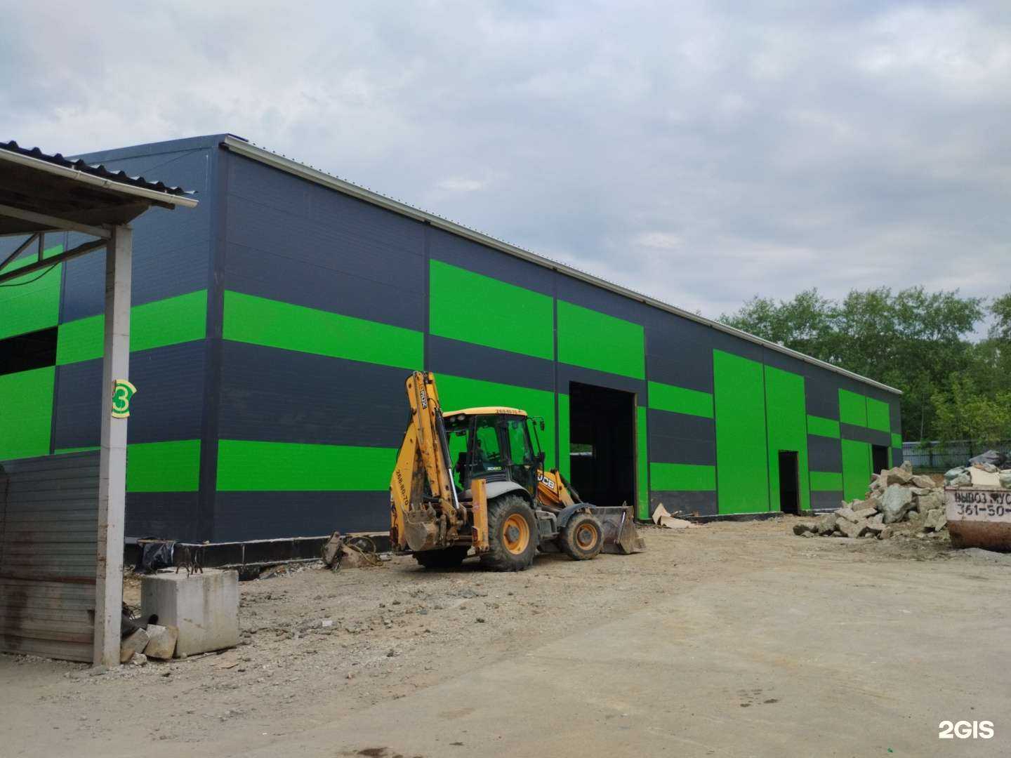 Отзывы на компанию Ё-Такси в г. Екатеринбург c фото