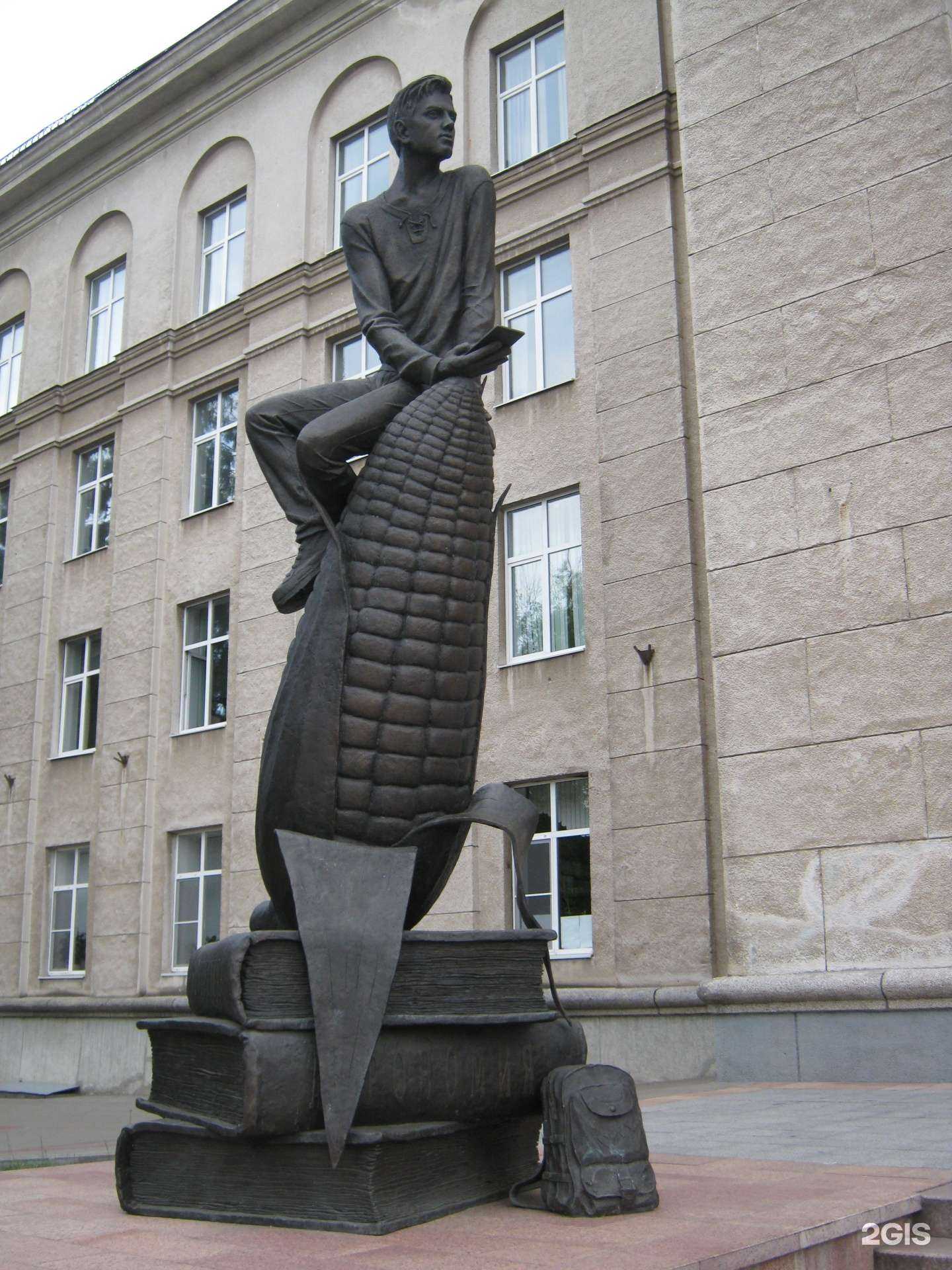 Отзывы на компанию Курский государственный аграрный университет им. И.И. Иванова в г. Курск c фото