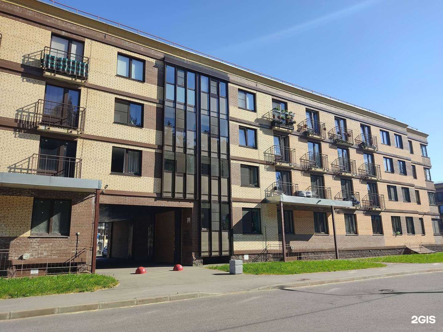 Отзывы на компанию Кристалл в Сертолове c фото - фотография 2 из 2