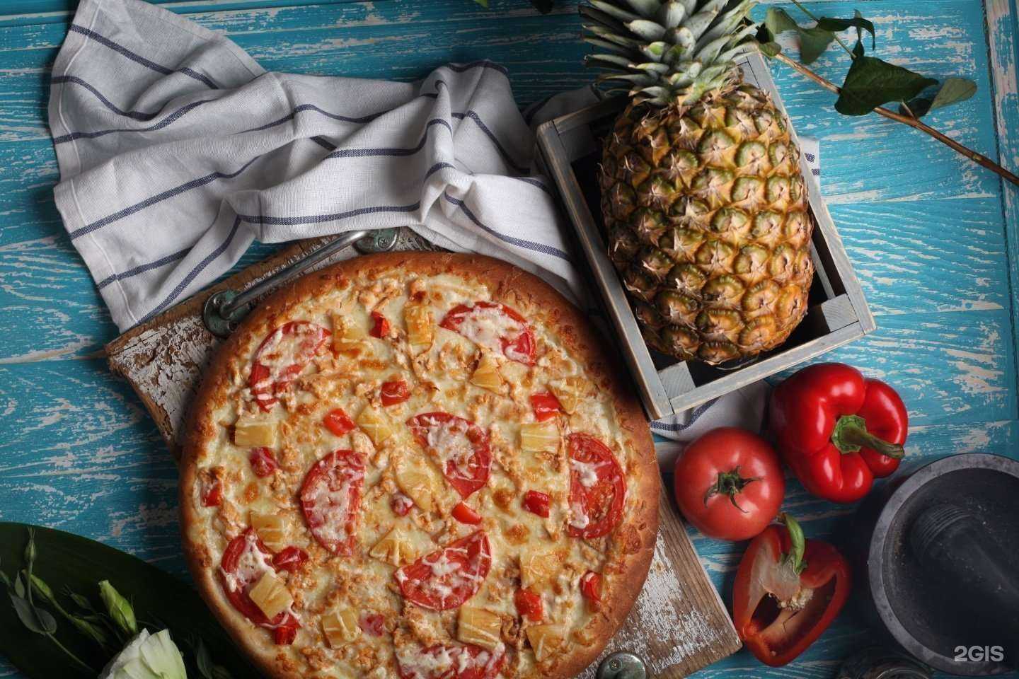 Отзывы на компанию Ташир Пицца в Ростове-на-Дону c фото