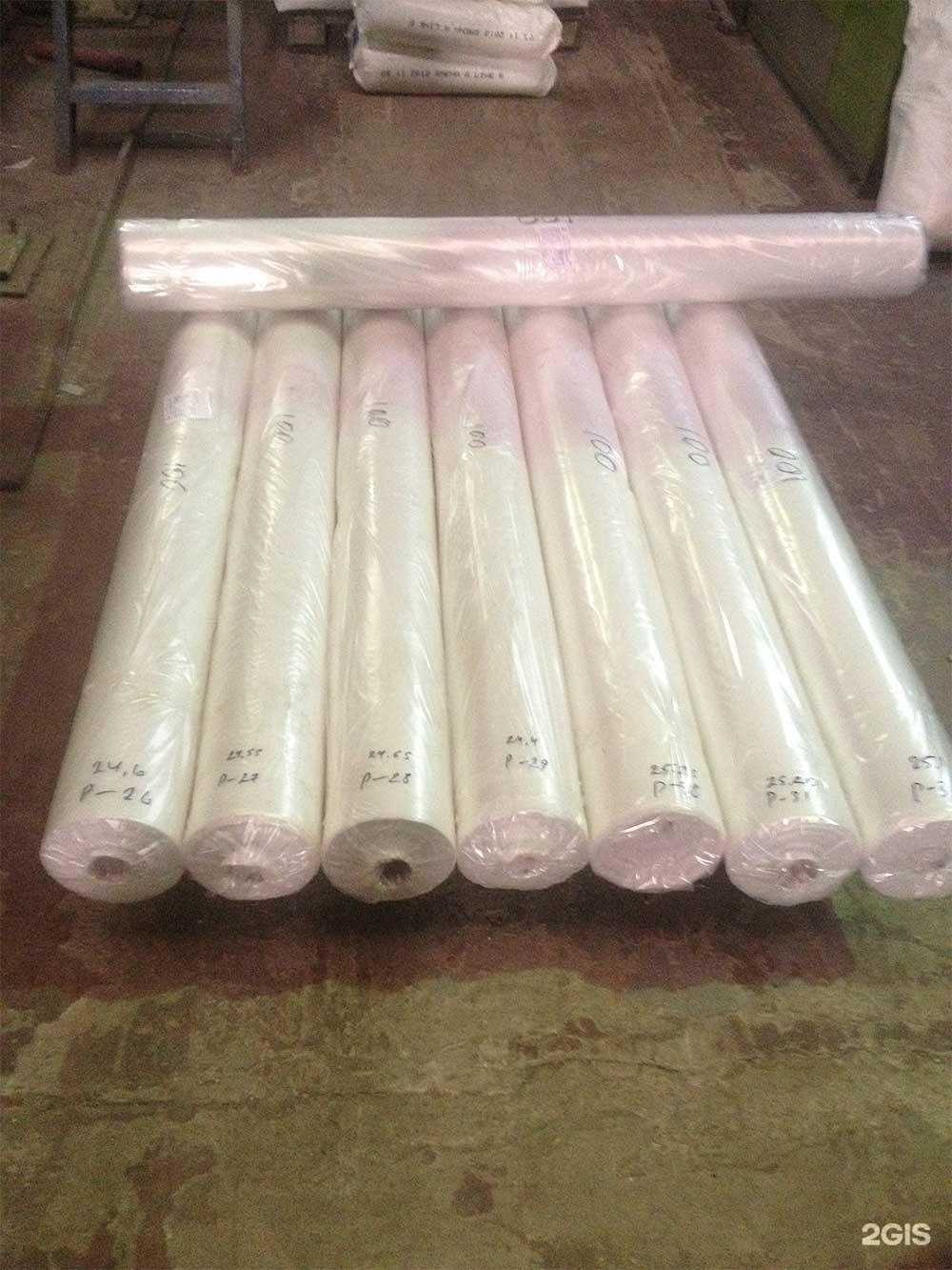 Отзывы на компанию Уфаполипак в Уфе c фото