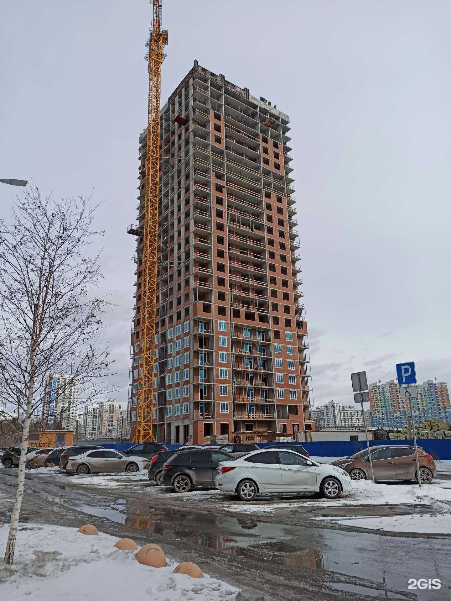 Отзывы на компанию Browinka в Екатеринбурге c фото - фотография 2 из 2