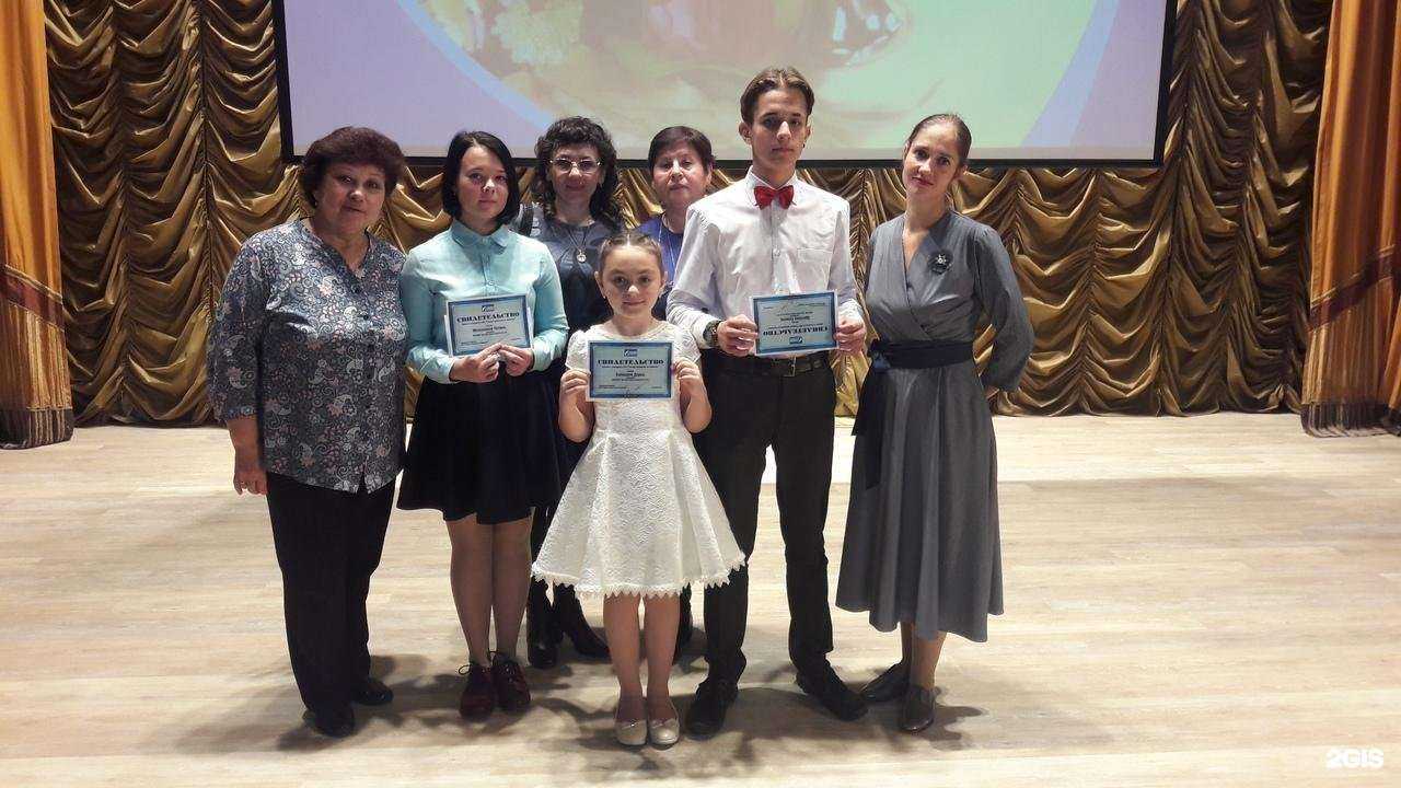 Отзывы на компанию Детская школа искусств №61 в г. Кемерово c фото