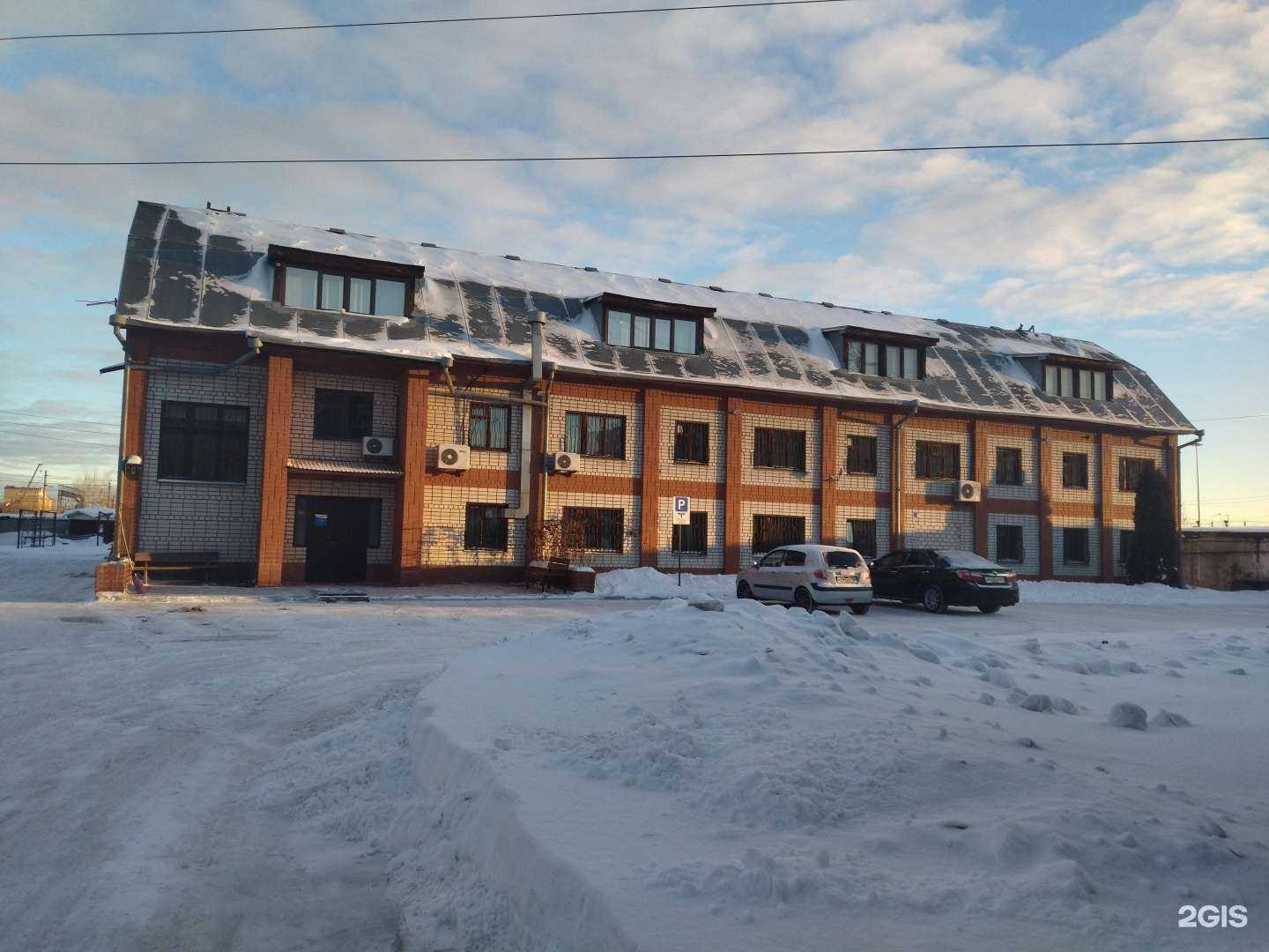 Отзывы на компанию БаниВам в Тюмени c фото - фотография 2 из 2