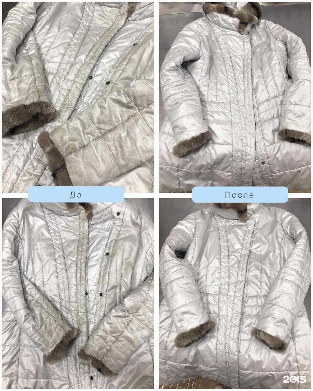 Отзывы на компанию Аквамарин в г. Балашиха c фото