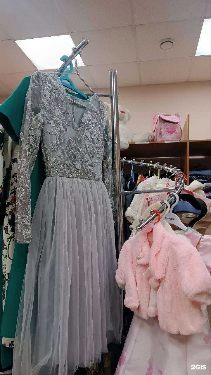 Отзывы на компанию Семья в г. Петропавловск-Камчатский c фото