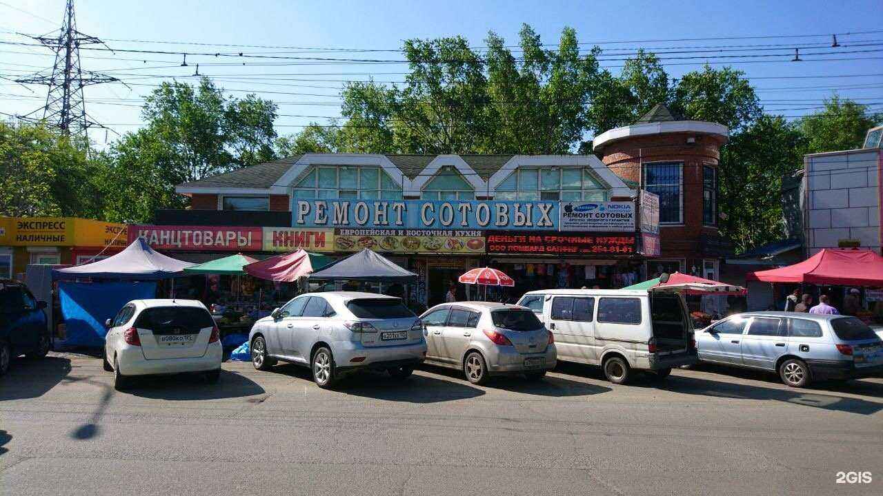 Отзывы на компанию Сервисный центр на Первой Речке в Владивостоке c фото